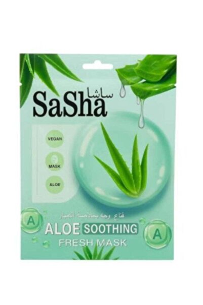 SASHA 6 Pieces Aloe Vera Face Mask