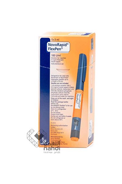 NOVAMED NovoRapid 100 Units/ml Insulin Aspart Solution for Injection in Pen
