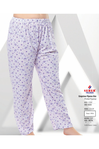 Fily (6 ΤΕΜΑΧΙΑ) 100% ΒΑΜΒΑΚΙ ΑΝΕΠΙΒΗΜΕΝΟ ΟΙΚΟΝΟΜΙΚΟ ΠΑΚΕΤΟ ΠΙΤΖΑΜΕΣ ΠΟΛΥΧΡΩΜ...