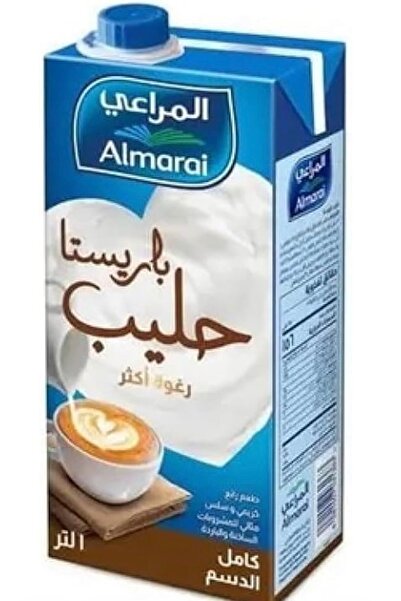 almarai Almarai Milk Box 1x12