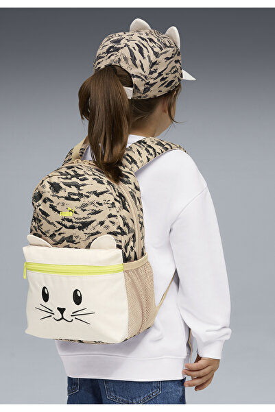 Puma Rucsac Animal Extra Small 9L pentru copii