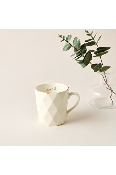 Lifestyle Arabic Calligraphy Ceramic Mug - 330 ml