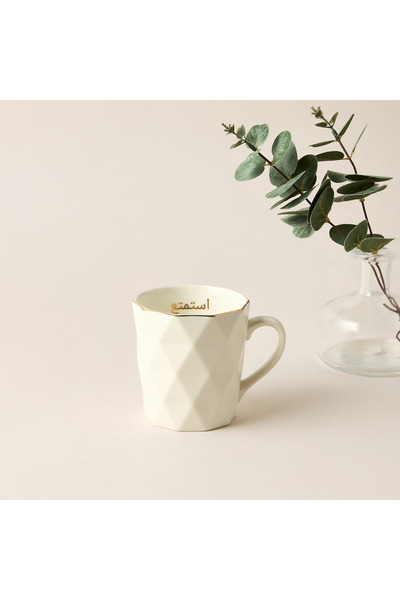 Lifestyle Arabic Calligraphy Ceramic Mug - 330 ml
