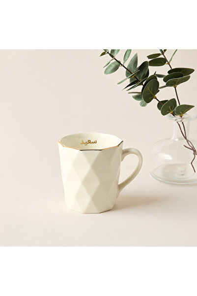 Lifestyle Arabic Calligraphy Bone China Mug - 330 ml