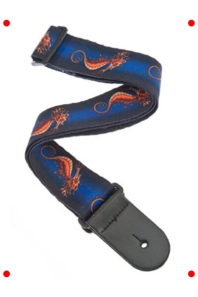 markentegra Adjustable Guitar Strap