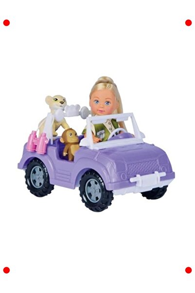 markentegra Safari Adventure Play Set - with Vehicle and Figures