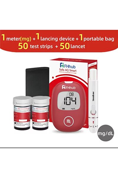 HUB جهاز قياس السكر الذكي FHhub Safe AQ