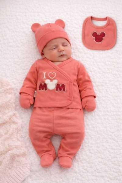 HANNA Σετ πάρκο για νεογέννητα 0–3 μηνών, 5 τεμάχια με εκτύπωση «I Love Mom» ...