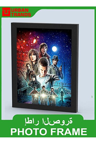 urbantrands Wall Art Poster With Frame