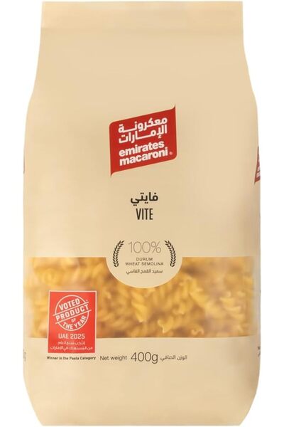 Emirates Macaroni Vite - 400 gm