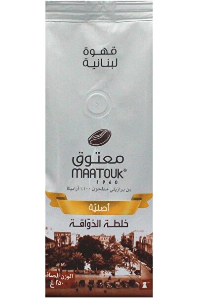 MAATOUK Coffee, Gourmet Blend, Original, Lebanese Coffee, Finely Grind, 250G