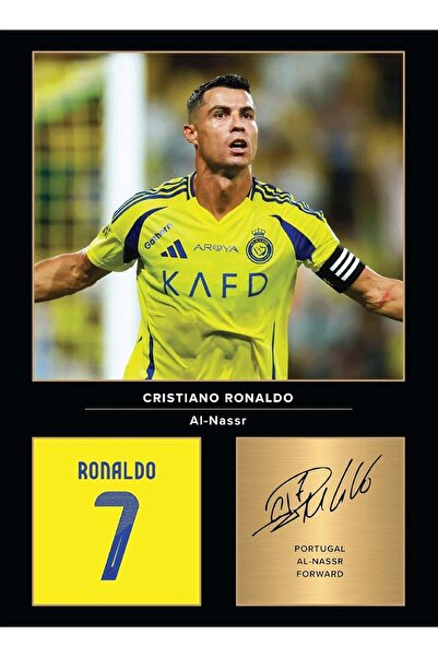 urbantrands CR7 Home Decor Wall Art Photo Frame