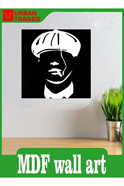 urbantrands Themed Wall Art Poster With MDF