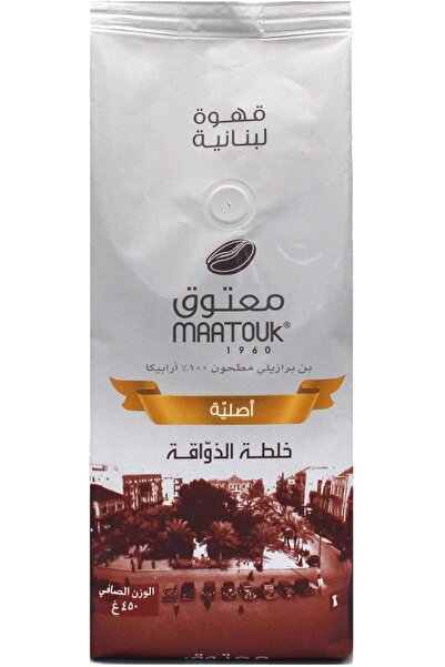 MAATOUK Coffee, Gourmet Blend, Original, Lebanese Coffee, Finely Grind, 450G