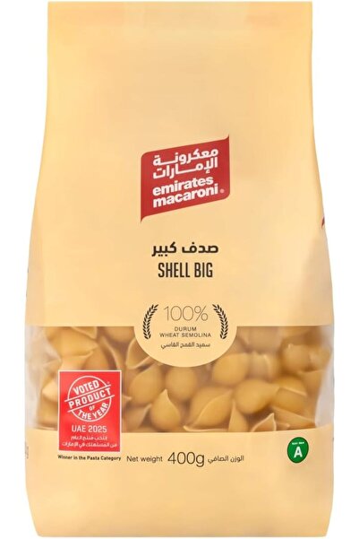 Emirates Macaroni Shell Big 400g