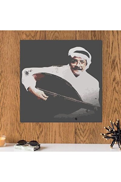 urbantrands لوحة جدارية متعددة الألوان بتصميم طلال مداح، مقاس 33×33 سم