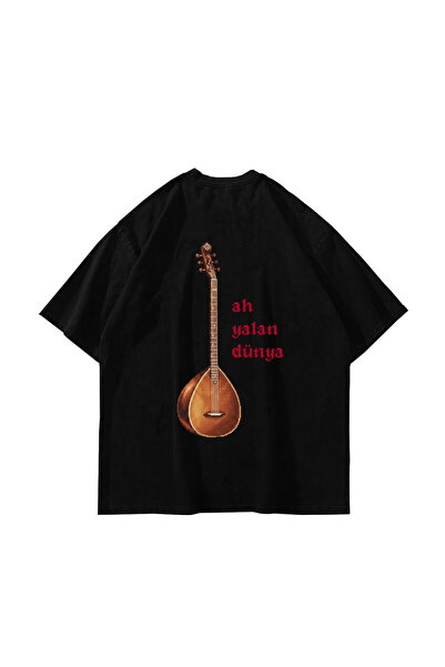 Bak Moda Ah False World Štampano Oversize kroj Unisex crna majica