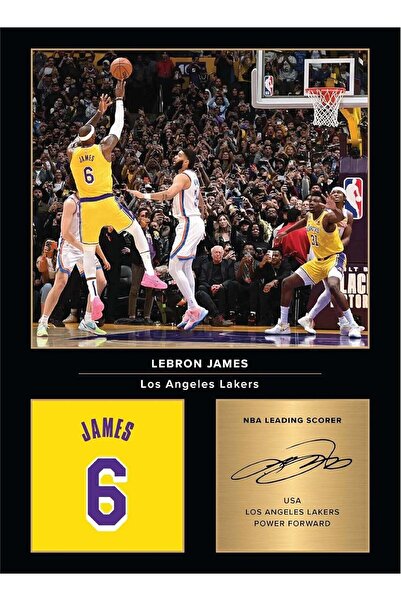 urbantrands إطار صور فني جداري للاعب كرة سلة من فريق لوس أنجلوس ليكرز (NBA)