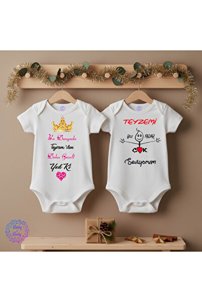 Baby&Baby Teyzemden Güzeli-Teyzemi Bu Kadar Çok Seviyorum İkili Hediye Paketl...