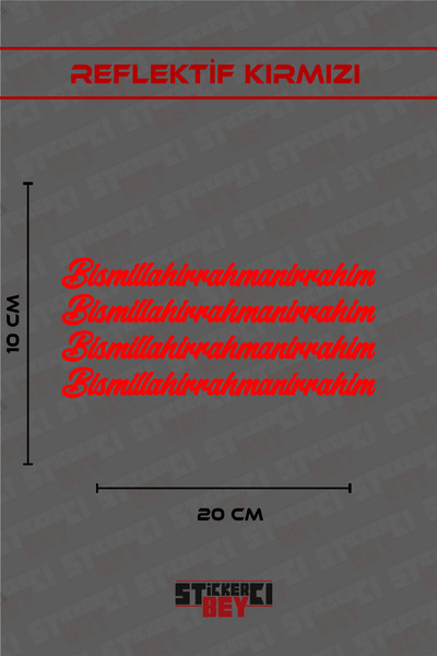 STİCKERCI BEY ملصق للدراجات النارية وأجهزة الكمبيوتر المحمولة والخوذات والسيا...