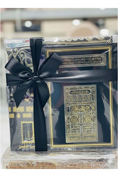 Generic Deluxe Black Muslim Prayer Gift Set – Elegant Sejjadah, Pearl Tasbeeh...