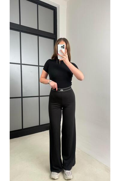 Gaus Siyah Beli Lastikli Bol Paça Muadil Tayt GAUS-01004