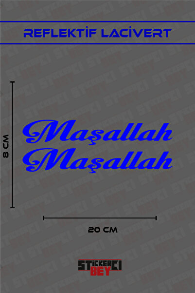 STİCKERCI BEY ملصق دراجة نارية أو لابتوب أو سيارة مكتوب عليه 'ما شاء الله' (ق...