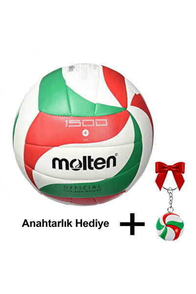 MOLTEN V5M1500 Stitched No. 5 Volleyball Ball White