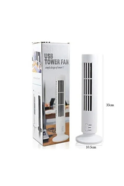 shopwave Kule Tipi USB Elektrik Fan Yapraksız Klima Fanı (5047)