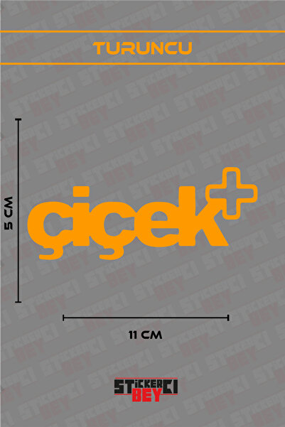 STİCKERCI BEY ملصق سيارة أو دراجة نارية أو خوذة أو كمبيوتر محمول بتصميم زهور ...