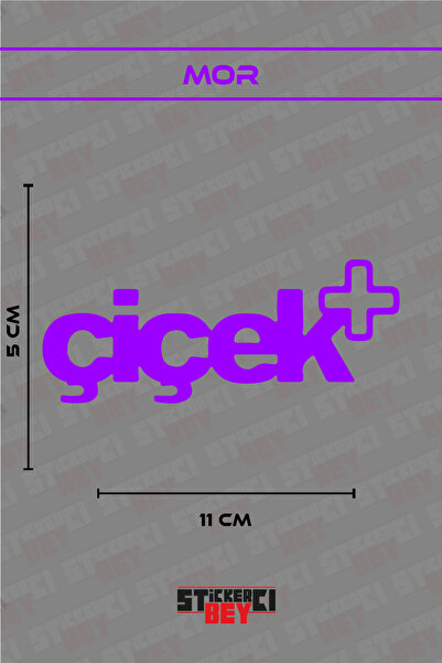 STİCKERCI BEY ملصق سيارة أو دراجة نارية أو خوذة أو كمبيوتر محمول بتصميم زهور ...