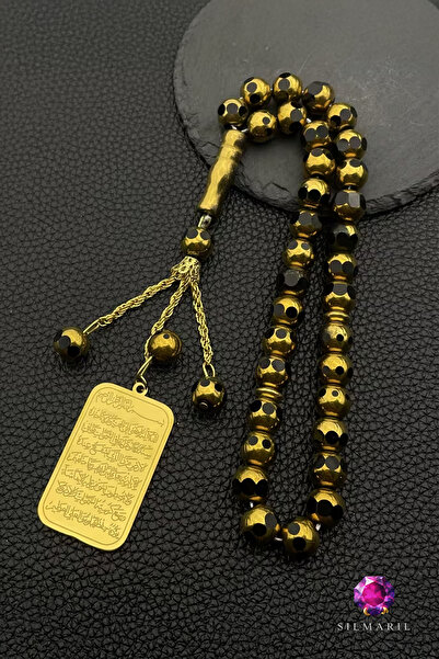 Silmaril Store سبحة كريستال صلبة بقصة كبسولة مزينة بشرابة دوا - مع إكسسوارات ...