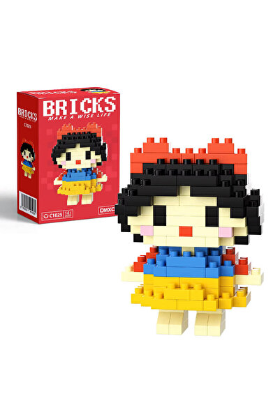 Bricks Pamuk Prenses Temalı Mini Figür Seti | Sevimli Blok Oyuncak