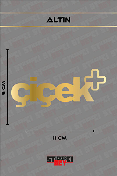 STİCKERCI BEY ملصق سيارة أو دراجة نارية أو خوذة أو كمبيوتر محمول بتصميم زهور ...
