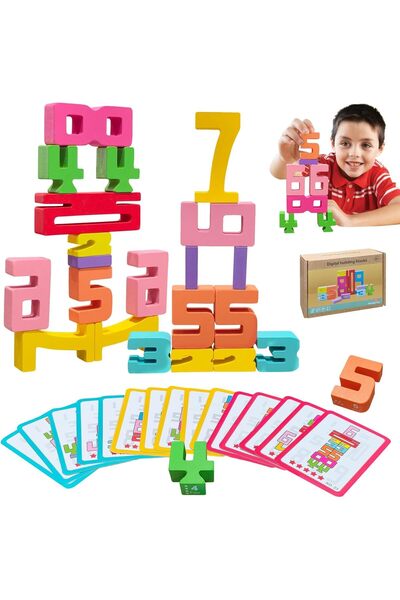 Tazweeq مكعبات بناء خشبية