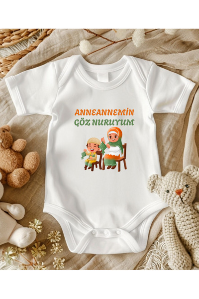 lupi بدلة أطفال مطبوع عليها 'أمومة'