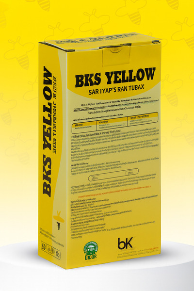 BKS YAPIŞKAN KART TUZAK SARI 25*10 cm