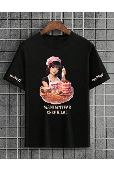 lovver تي شيرت قطني مطبوع بتصميم فاخر من مانيست مانيمتفاك تشالنج كونسيبت هلال...