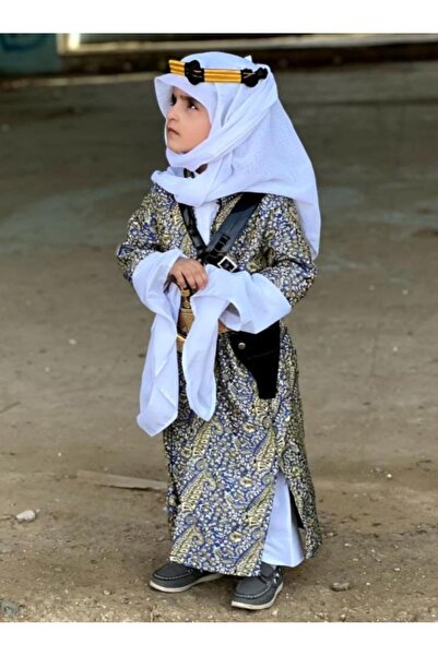 Gerenic Najdi display date - for the founding day