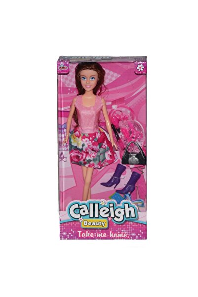 lowell home WG-66407 كالي بيبي مع الملحقات - فارديم