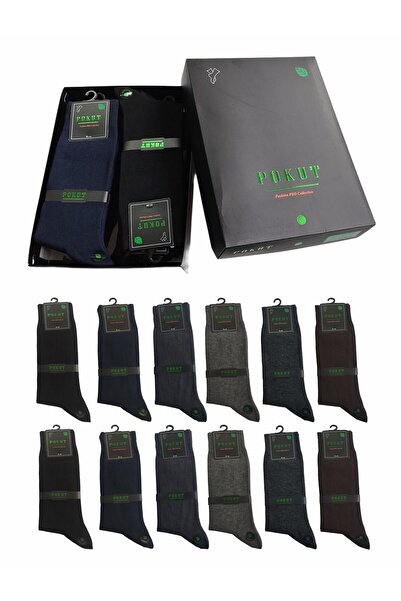 POKUT 12-Piece Men's Bamboo Socks Boxed 4 Seasons - Assorted Colors