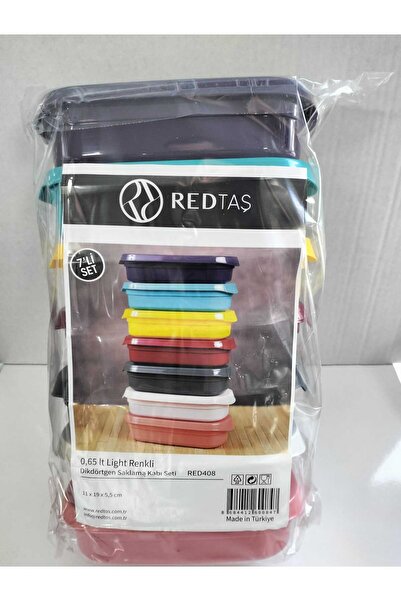 kurt41 مجموعة حاويات تخزين المواد الغذائية متعددة الأغراض من لوكس، مكونة من 7...