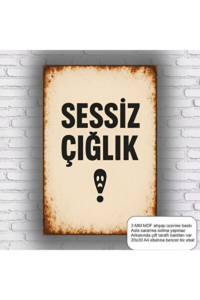 Hayat Poster Silent Scream Funny Humorous Meaningful Words Wall Lettering Ret...