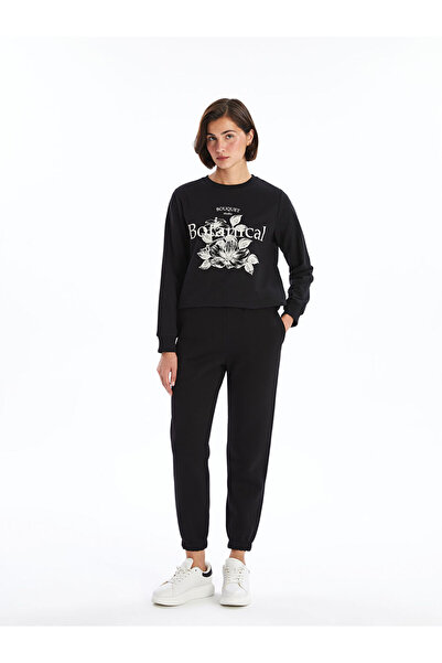 LC Waikiki Women's Jogger Sweatpants with Elastic Waist