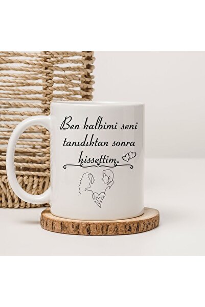 kubdekor After I Got to Know Your Heart, I Felt Printed Cup Tumbler Valentine...