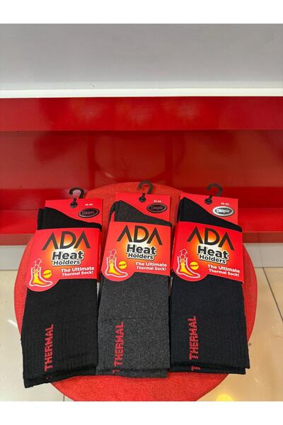 HİKMET 3 قطع من جوارب الشتاء الرجالية الحرارية بدون خياطة مقاومة للانزلاق وال...