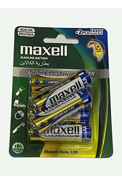 Maxell AA Alkaline Batteries - 4+2 Batteries