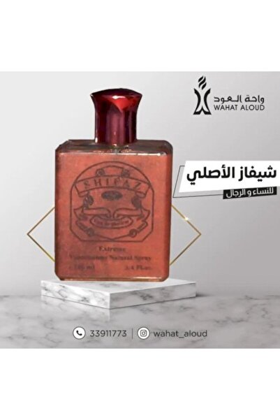 Alizr عطر شيفاز الأصلي