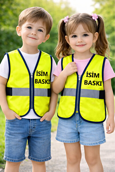 Teknik سترة أنشطة للأطفال مع عاكسات ضوئية وسحاب (يتم طباعة الاسم)