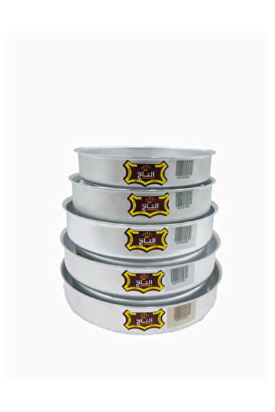 Al tag 5-piece aluminum round tray set, glossy finish